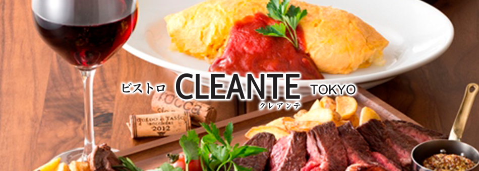 cleante
