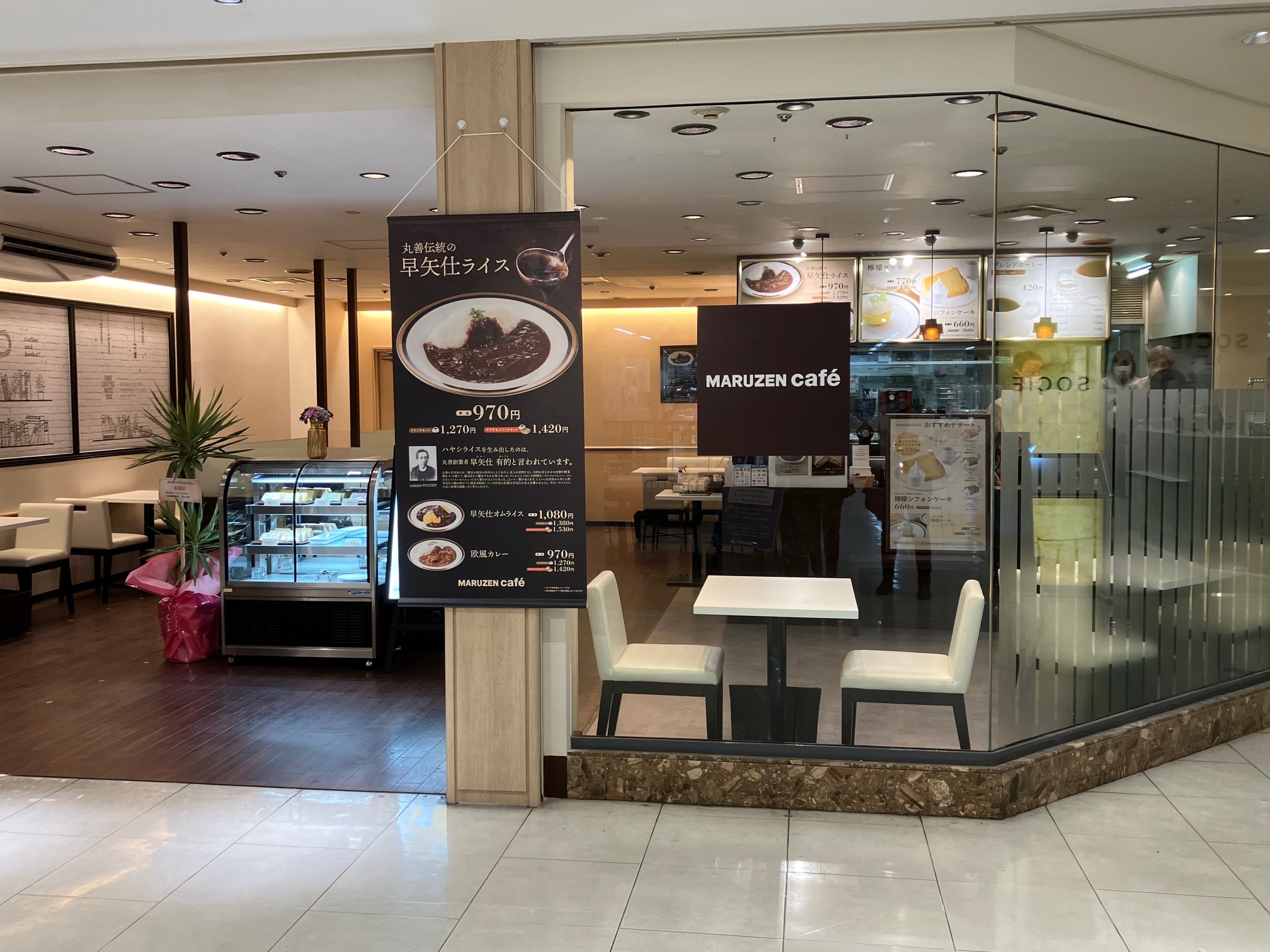 0f167773c2a6cf548160df10eaa612